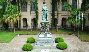 Universidad Nacional de Crdoba, Manzana Jesutica.